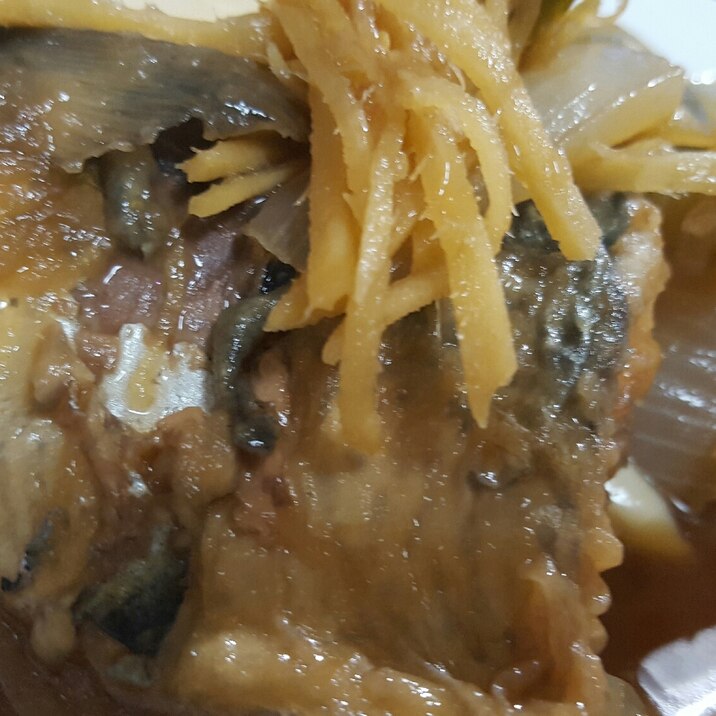 揚げ鯖の生姜煮
